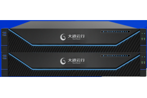 数据库加速·TaoCloud FASS全闪解决方案